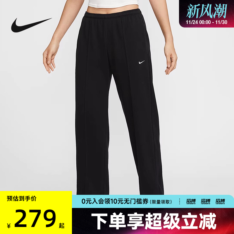 NIKE耐克女子裤子黑色宽松百搭户外跑步运动休闲长裤HF6459-010