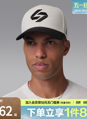 NIKE耐克男女U J RISE CAP S CB LD运动休闲帽子IF7166-133