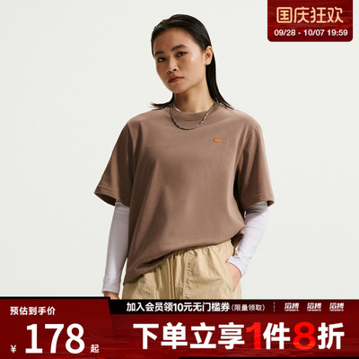 NIKE耐克女子运动休闲短袖T恤IR7589-214