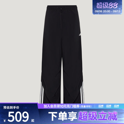 adidas阿迪达斯女子FAV 3S PARA PNT运动休闲长裤KZ1533