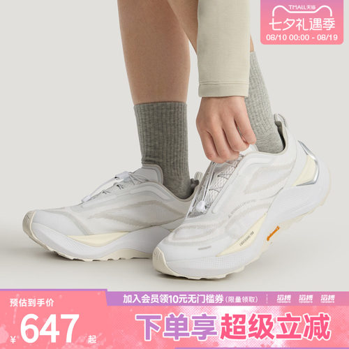 Adidas阿迪达斯男女鞋HOLO PEAK运动休闲鞋KI1521