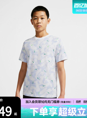 NIKE耐克儿童K NSW LBR AOP TEE运动休闲短袖T恤II0458-100