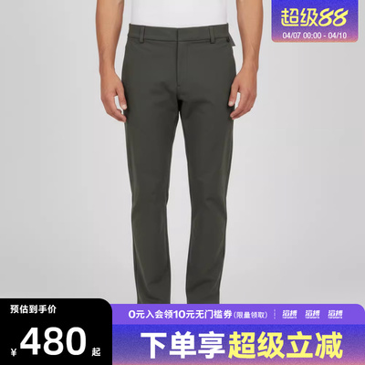 NIKE耐克男子运动休闲长裤HQ6922-325