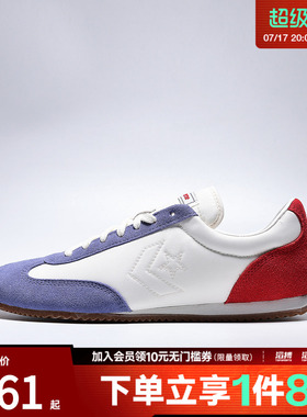 converse匡威男女鞋ChuckTaylorSEA运动休闲鞋A19435C