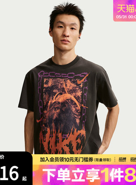 NIKE耐克男子AS M NK TEE M90 OC2运动休闲短袖T恤II0682-045