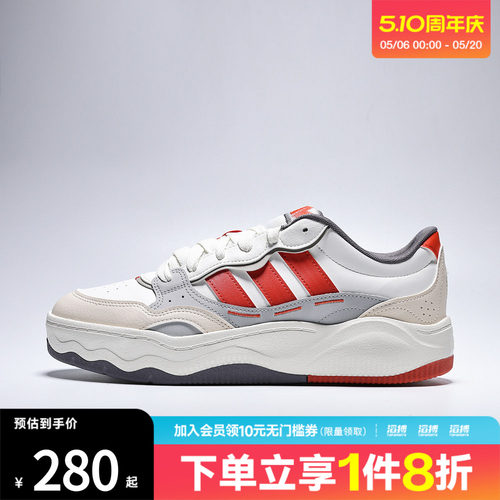 adidas阿迪达斯男女鞋Lite ShuffleSPW运动休闲鞋KH9027