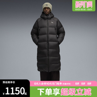 Puffe运动休闲羽绒服长69108001 Down puma彪马男子 Hooded