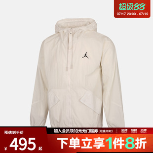 NIKE耐克男子AS M J UTILITY WOVEN JACKET夹克外套IW1901-030