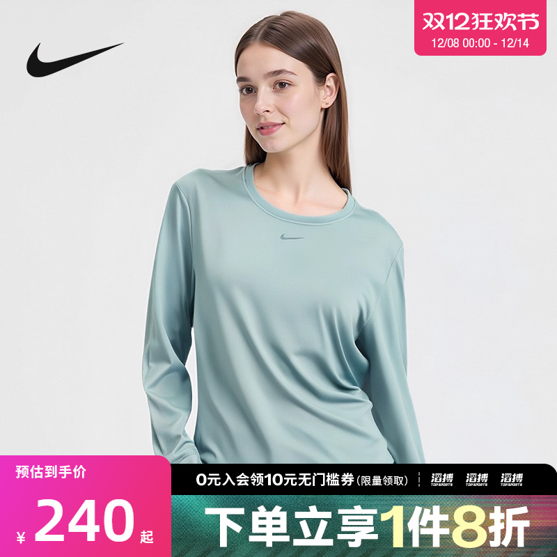 耐克女子休闲长袖TFN2802-017