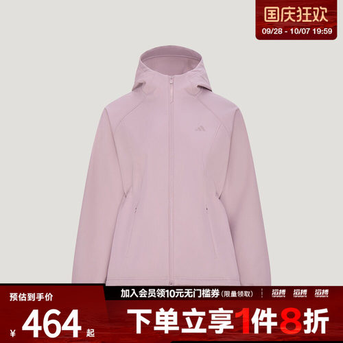 adidas阿迪达斯女子FAV SHL JKT运动休闲夹克外套KZ1596