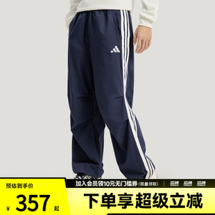 adidas阿迪达斯男子ST 3ST DENIM P速干牛仔布运动休闲裤KR2537
