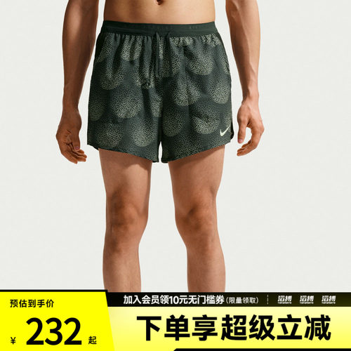 NIKE耐克男子运动休闲短裤IO0531-317