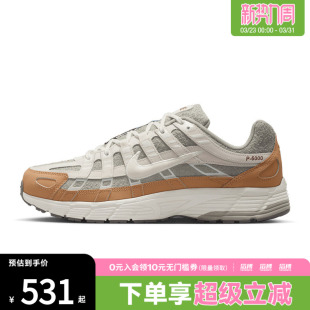 IQ1120 「马年限定」NIKE耐克新年款 6000运动休闲鞋 311 男鞋