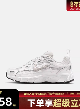 NIKE耐克小童鞋NIKE P-6000 (PS)运动休闲鞋IO4647-017