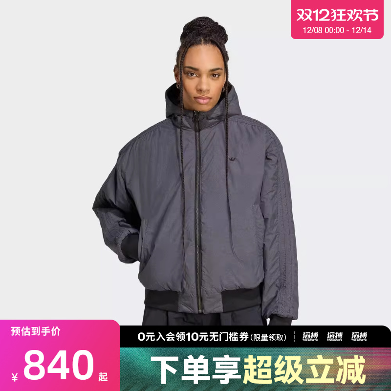 adidas阿迪达斯三叶草女子运动休闲双面穿连帽棉服外套KC1686