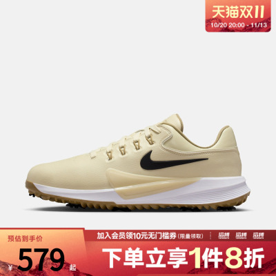 NIKE耐克男鞋VICTORY PRO 4 W运动休闲高尔夫鞋HM9220-200