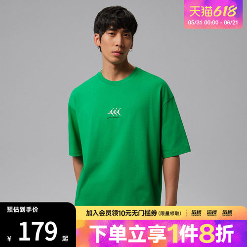 NIKE耐克男子运动休闲短袖T恤IF3134-310