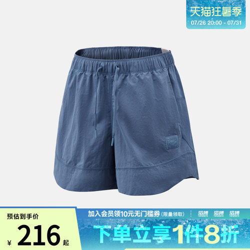 NIKE耐克男子DF NAC WOVEN SHORT 5IN运动休闲短裤IM3618-459