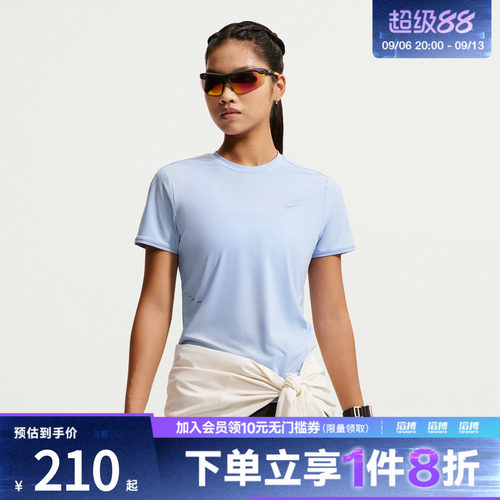 NIKE耐克女子运动休闲短袖T恤HM9699-468