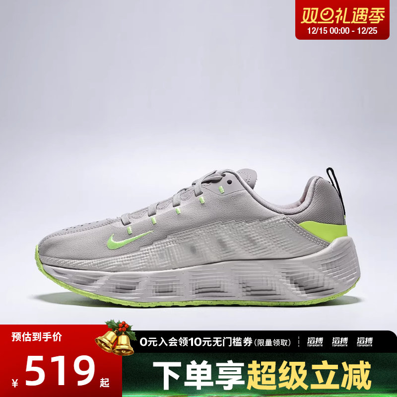 NIKE耐克儿童鞋AVA ROVER (GS)运动休闲鞋HF6331-202