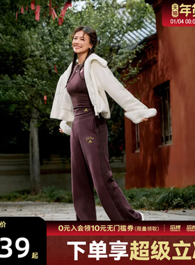 adidas阿迪达斯新年款女子运动休闲长袖T恤KW4678