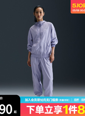 NIKE耐克女子运动健身夹克外套FV6299-533