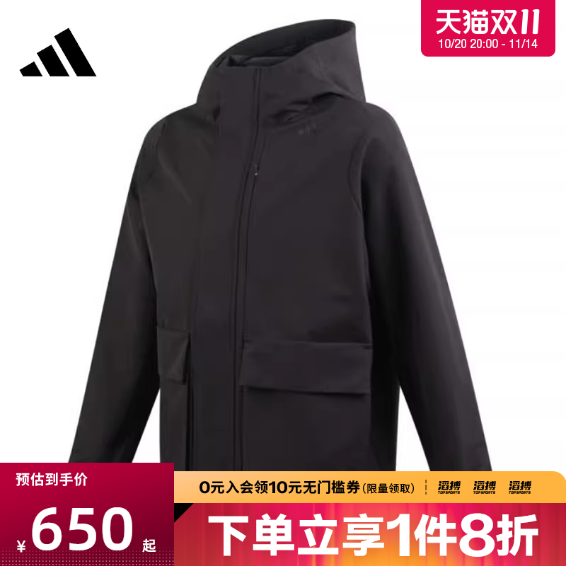 adidas阿迪达斯男子WZ WEN JKT运动健身夹克外套JM0960