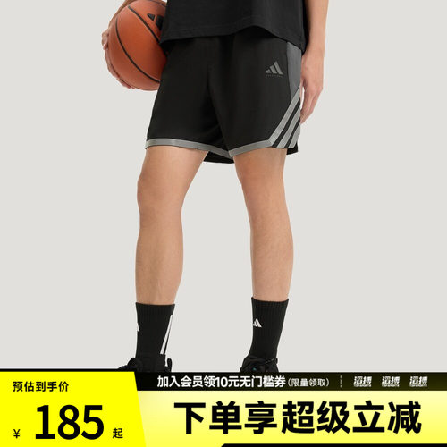 adidas阿迪达斯男子速干篮球运动休闲健身训练短裤KS7868