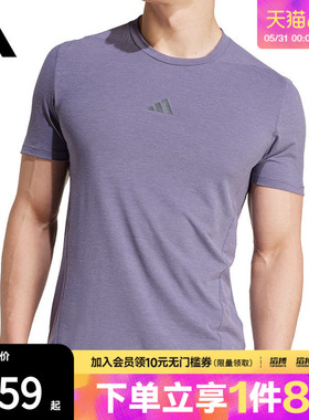 adidas阿迪达斯男子运动休闲短袖T恤JX3289
