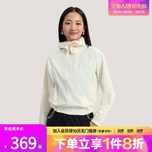 adidas阿迪达斯女子轻柔雅凉感梭织宽松连帽夹克早春薄外套KH2713