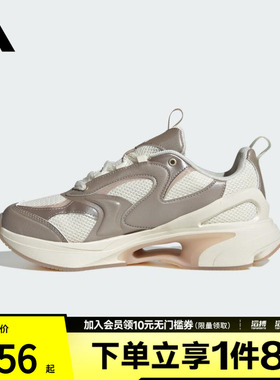 adidas阿迪达斯女鞋SWANNERSPW FTW-运动训练跑步鞋KJ4050