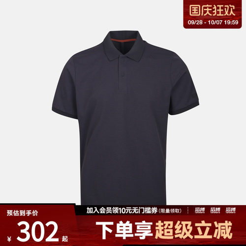 adidas阿迪达斯男子WUZONG YI POLO运动休闲短袖T恤KY7770