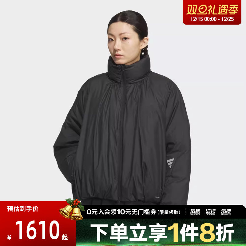 adidas阿迪达斯女子FOS运动休闲保暖立领羽绒服外套KH1478