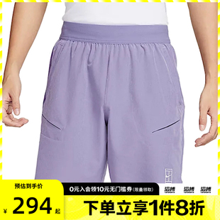 FZ9323 NIKE耐克男子運動休閑短褲 527