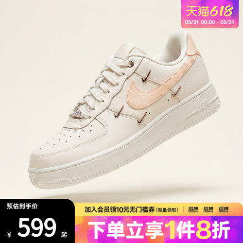NIKE耐克女鞋WMNS AIR FORCE 1 07 LX运动休闲鞋FV8110-181
