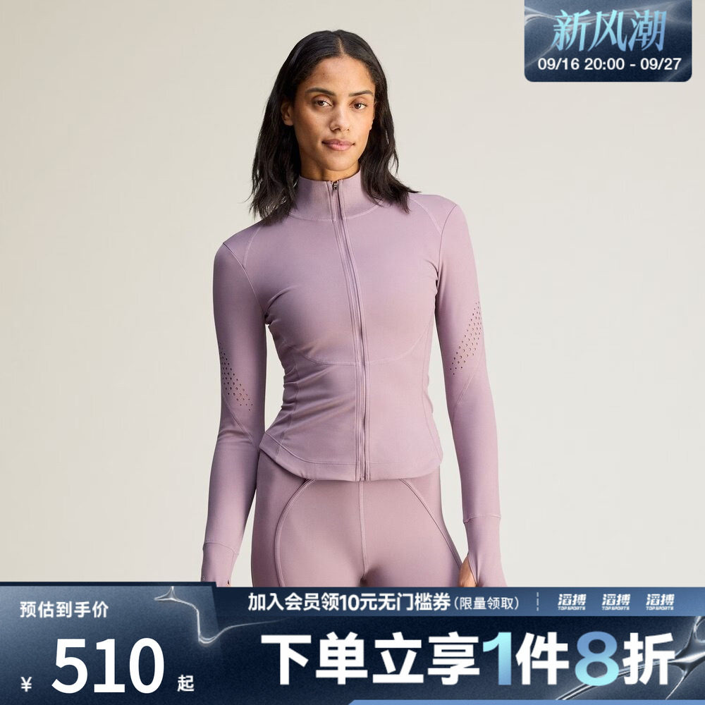 adidas阿迪达斯女子休闲衣袖镂空运动夹克外套JY8144