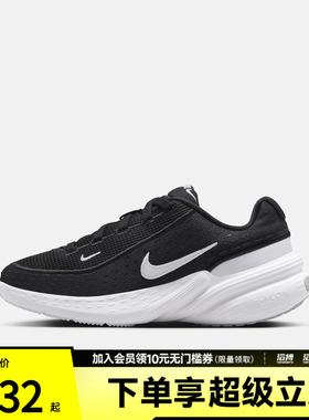 NIKE耐克大童鞋NIKE UPLIFT SC (GS)运动休闲鞋IF1749-002