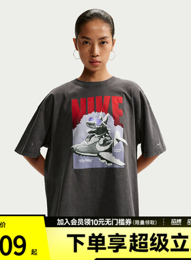 NIKE耐克女子AS W NSW SS GFX运动休闲短袖T恤IR7588-060