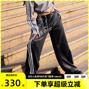 adidas阿迪达斯女子三条纹舞动系列运动香蕉裤 KX8902 扭扭裤