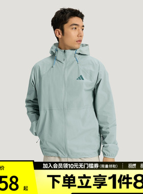 adidas阿迪达斯男子凉感休闲连帽夹克薄外套KR2512