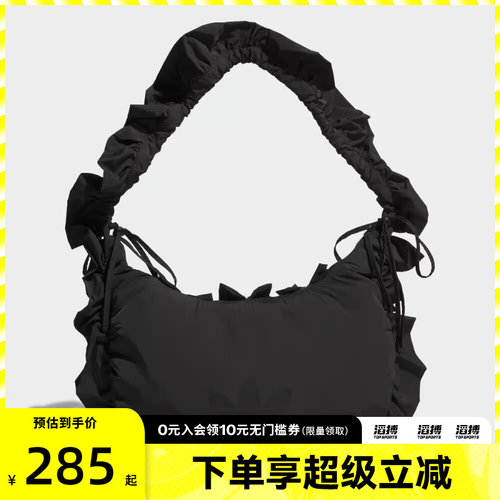 adidas阿迪达斯三叶草男女RUFFLE BAG L运动休闲单肩包IA8915