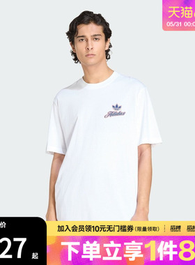 adidas阿迪达斯三叶草男子GFX T运动休闲短袖T恤KE2248