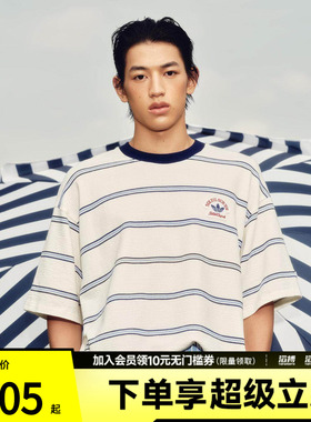adidas阿迪达斯三叶草男子南法假日度假风条纹运动短袖T恤KW8247