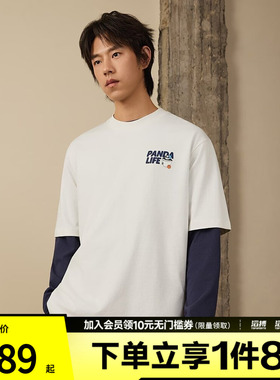 adidas阿迪达斯男子纯棉运动休闲宽松短袖T恤KB4853