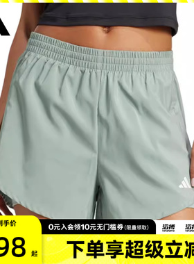 adidas阿迪达斯女子运动休闲短裤JN1364