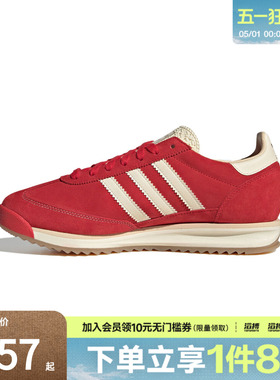 adidas阿迪达斯三叶草男女SL 72 RS运动鞋休闲鞋JQ9823