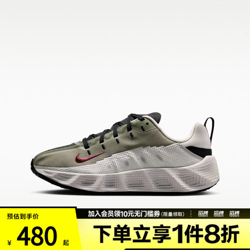 NIKE耐克大童鞋AVA ROVER (GS)运动休闲鞋HF6331-301