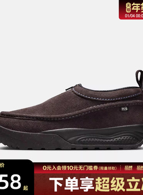 NIKE耐克男鞋ACG IZY SE运动休闲鞋IH3750-201