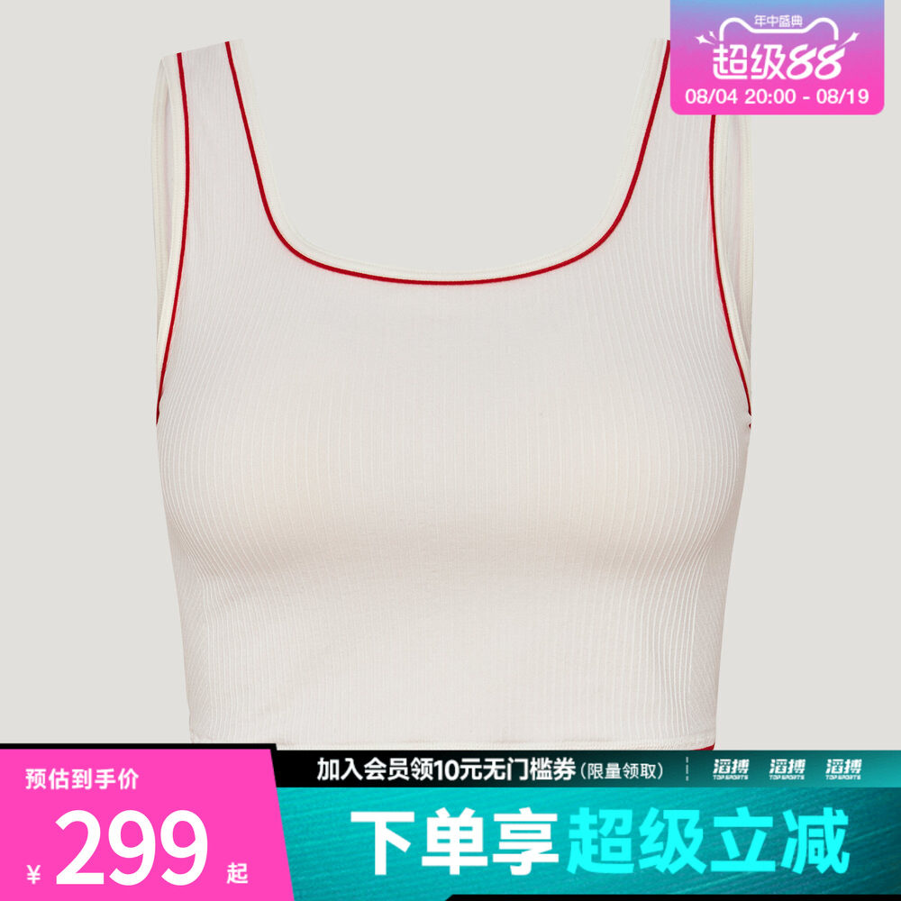 adidas阿迪达斯三叶草女子外出经典休闲运动背心带胸垫LF4591