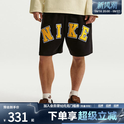 NIKE耐克男子AS M NL MIDWEIGHT SHORT运动休闲短裤IF2236-010